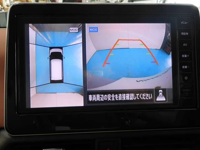 アラウンドモニター　白線や駐車車両をナビ及びルームミラーに表示　駐車している車両との位置関係も一目で分かって安心です
