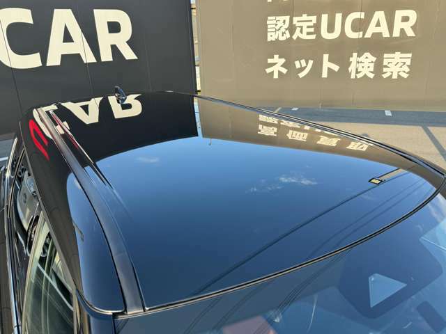 車のルーフ部分はあまり見ることはないがしっかりチェックしておこう！