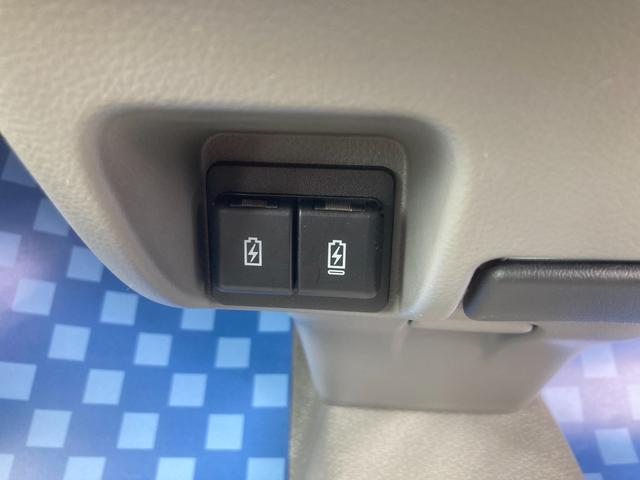 USB電源ソケットが付いています。