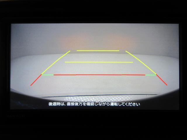 ダイハツ認定中古車は、「車両状態証明書」「約60項目の徹底点検・整備」「内装の徹底清掃と洗浄」「1年間無償保証（車両本体価格30万円以下の車両は3ヶ月または3000kmの保証）」が全車に付いています。