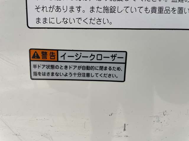 自社HPあります。ブログもやってますので是非見てみてください！http://cs-ogawa.com/または「カーサービスオガワ」で検索してください！