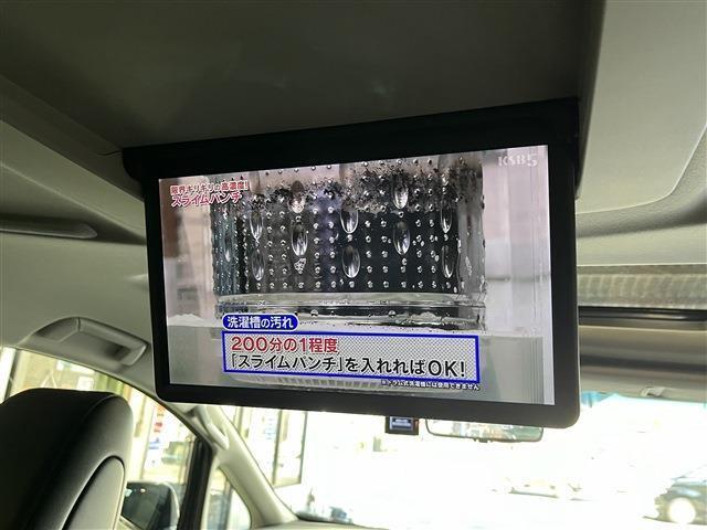リアエンターテインメント★