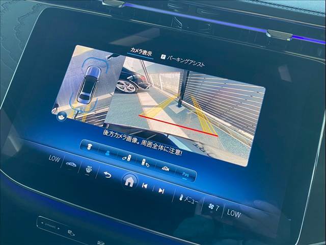 「アラウンドビューモニター」を装備で駐車が苦手な方でも安心です。