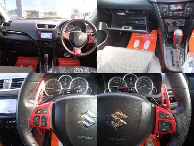 見積り、車両の状態などお気軽にお問い合わせください！