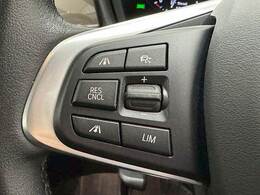 【レーダークルーズコントロール】装備で高速道路の運転も楽々です！