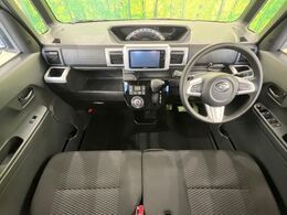 グループ総在庫数約30，000台！！全国の系列店からメーカー・車種問わずご紹介出来るので、あなたにピッタリのお車が見つかるはずです♪まずはお問い合わせ下さい☆