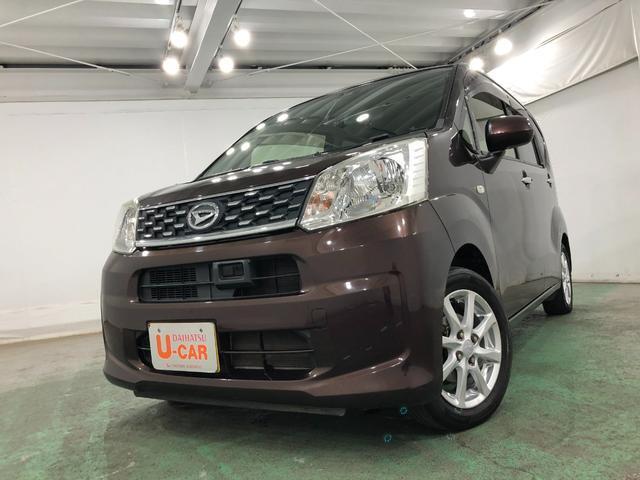 中古車です、現車の確認はくれぐれもお願いします♪