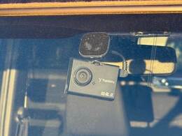 ドライブレコーダー付きになります！