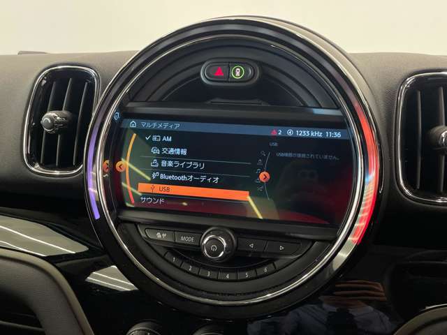 LIBERALAの有償保証は納車日からスタート。メーカー保証が満了したおクルマも安心。※長期保証を付帯できる車両には条件があります。保証の付帯、期間、範囲、内容、適用には一定の条件がございます。