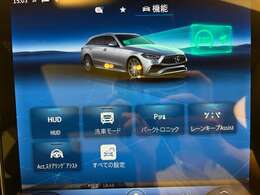 【お客様送迎】電車でご来店のお客様は、ご連絡を頂ければJR福井駅までお迎えに参ります。お気軽にご用命ください。