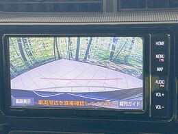 【バックカメラ】駐車時に後方がリアルタイム映像で確認できます。大型商業施設や立体駐車場での駐車時や、夜間のバック時に大活躍！運転スキルに関わらず、今や必須となった装備のひとつです！