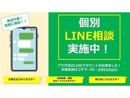 ユーパークは全車無料保証付きです！また、さらに充実した保証プランをご用意しております！詳細はスタッフまでご相談下さい♪