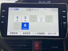 【純正ナビ】人気の純正ナビを装備。オーディオ機能も充実しており、Bluetooth接続すればお持ちのスマホやMP3プレイヤーの音楽を再生可能！毎日の運転がさらに楽しくなります！！