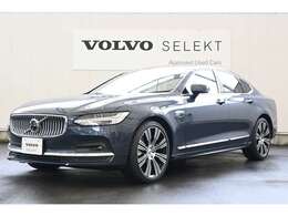 詳細お問い合わせは、VOLVO　CAR 姫路まで。079-292-5481