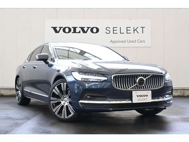 詳細お問い合わせは、VOLVO　CAR 姫路まで。079-292-5481