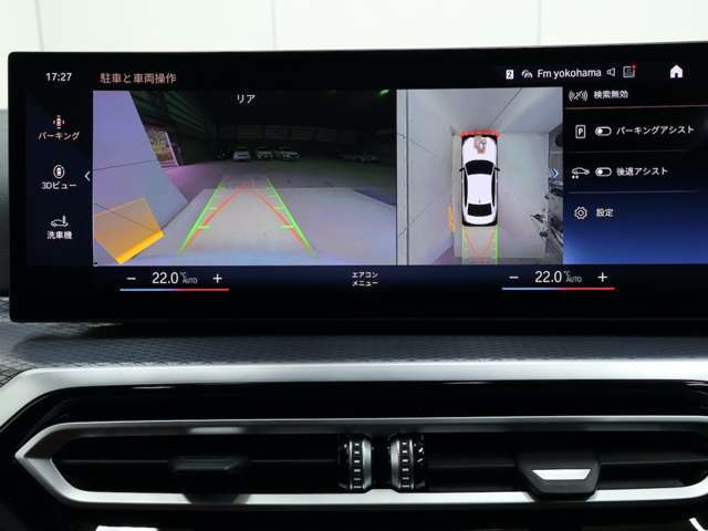 全国どちらでもご納車できます！Netからのお見積り依頼も大歓迎！遠方の方もお気軽にお問い合わせくださいませ。弊社は遠方販売実績：年間100台！！