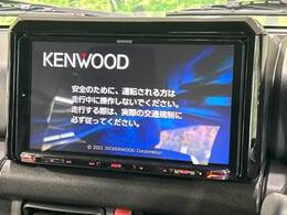 【9型ナビゲーション】目的地までしっかり案内してくれる使いやすいナビ。Bluetooth接続すればお持ちのスマホやMP3プレイヤーの音楽を再生可能！毎日の運転がさらに楽しくなります！！