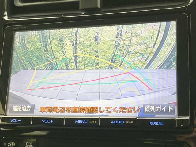 【バックカメラ】駐車時に後方がリアルタイム映像で確認できます。大型商業施設や立体駐車場での駐車時や、夜間のバック時に大活躍！運転スキルに関わらず、今や必須となった装備のひとつです！