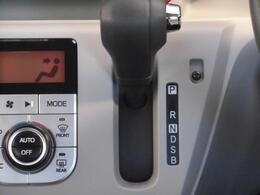 直感で操作しやすいI型シフト！