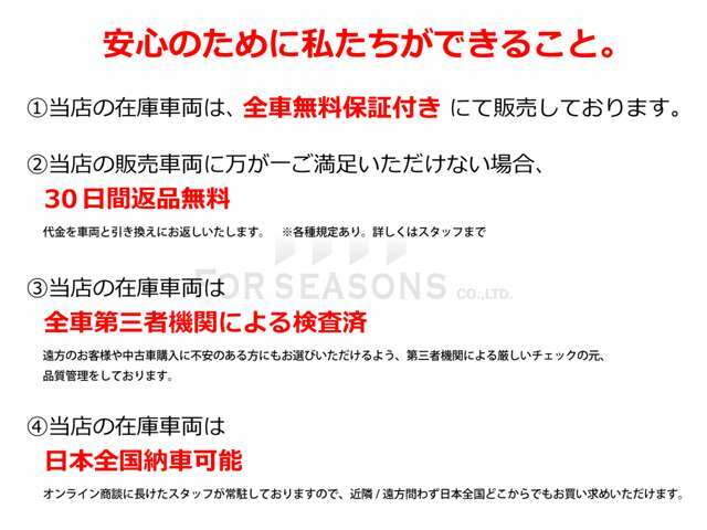 当店では話題のEVを乗り比べいただけます！(要事前予約)他TESLA在庫も約20台常時保有しておりますので、ピッタリの一台をご提案させていただきます！◆TEL:0078-6003-314668◆