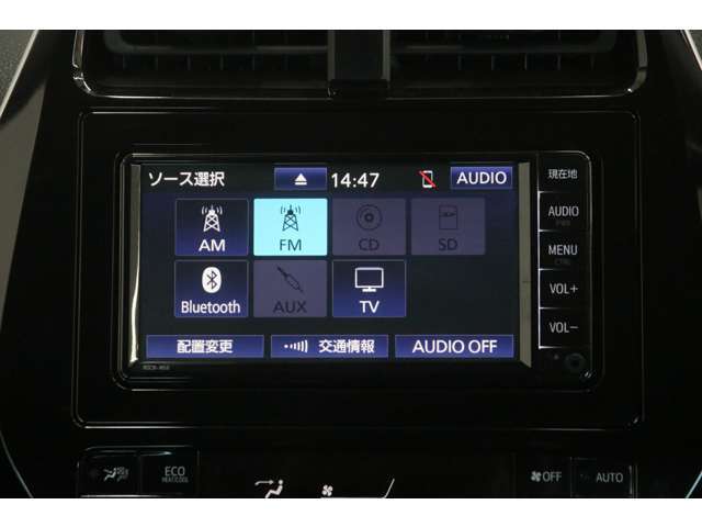 トヨタSDナビで、地デジTV・BT接続・CD・ミュージックサーバー・ラジオなど多くのソースが揃っております！