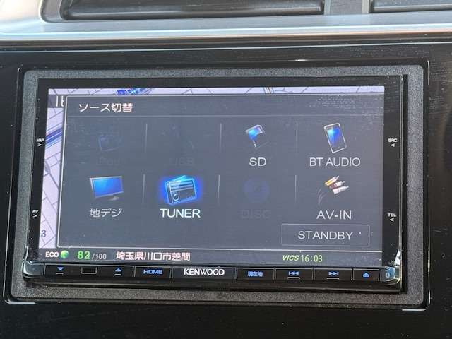 社外メモリナビ、フルセグTV付き、Bluetoothオーディオ・DVDビデオも再生可能です！ナビ付き条件でお探しの方は必見です！