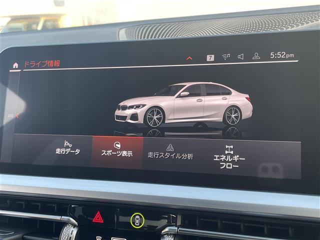 【カーナビ】『カーナビ』の画像になります。ナビ利用時のマップ表示は見やすく、いつものドライブがグッと楽しくなります！