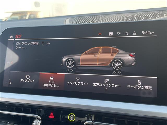 【カーナビ】『カーナビ』の画像になります。ナビ利用時のマップ表示は見やすく、いつものドライブがグッと楽しくなります！