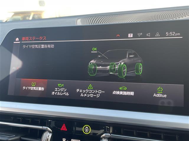 【カーナビ】『カーナビ』の画像になります。ナビ利用時のマップ表示は見やすく、いつものドライブがグッと楽しくなります！