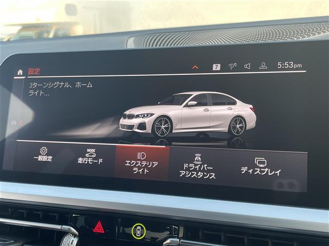 【カーナビ】『カーナビ』の画像になります。ナビ利用時のマップ表示は見やすく、いつものドライブがグッと楽しくなります！