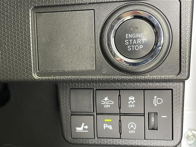 【運転席操作部】快適なドライブを楽しむための機能が装備されています！運転席から触れるので、使いやすいです！除菌プランいれていただくと、さらに清潔で安心していただけます！