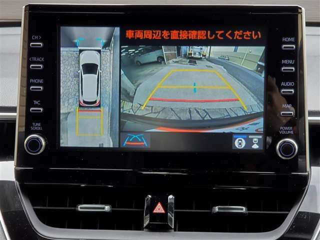 車両を上から見たような映像で、運転席から目視だけでは見にくい車両周辺の状況をしっかり確認できます。