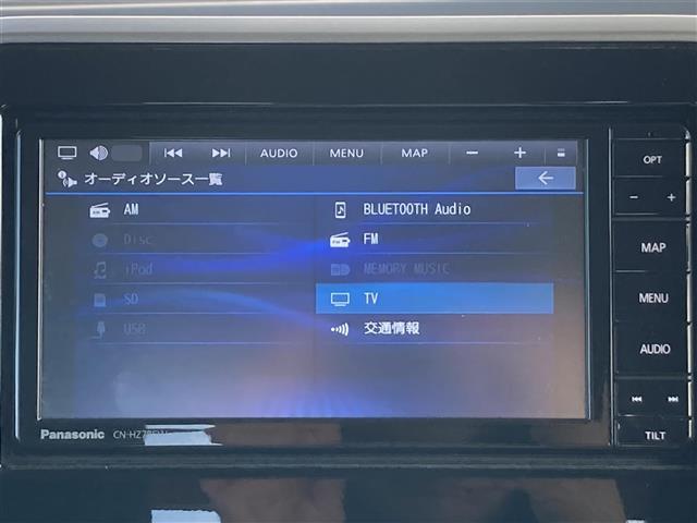 【　ナビゲーション　】ナビゲーションシステム装備なので不慣れな場所へのドライブも快適にして頂けます♪