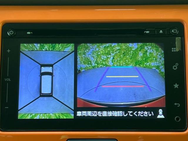 WECARSの展示場では実際に見て、触ってお車をお選びいただけます！知識の豊富な営業スタッフが様々なカーライフをご提案いたします！