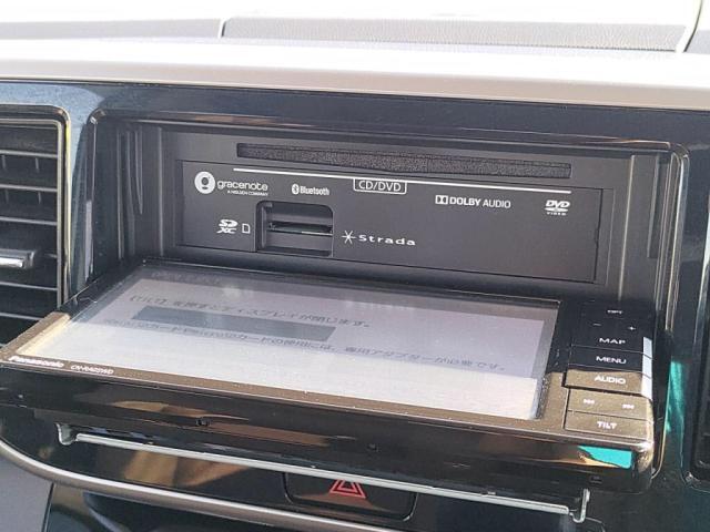 ラジオ/CD/DVD再生可能！