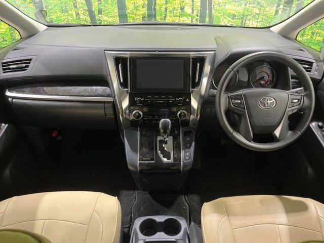 グループ総在庫数約30，000台！！全国の系列店からメーカー・車種問わずご紹介出来るので、あなたにピッタリのお車が見つかるはずです♪まずはお問い合わせ下さい☆