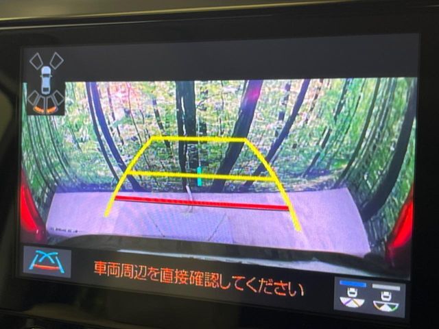 【バックカメラ】駐車時に後方がリアルタイム映像で確認できます。大型商業施設や立体駐車場での駐車時や、夜間のバック時に大活躍！運転スキルに関わらず、今や必須となった装備のひとつです！