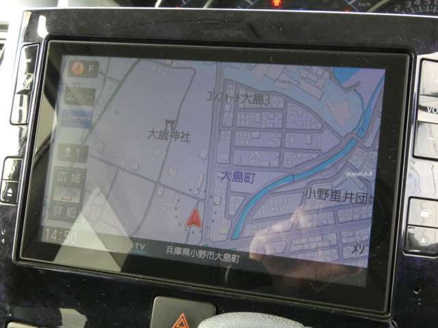 純正8インチナビ　フルセグ　Bluetooth　Bカメラ　パワスラ　ETC　LEDヘッドライト