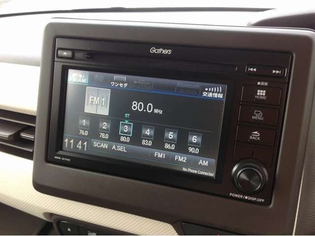 (純正)ディスプレイオーディオ Gathers WX-211C　ラジオ、ワンセグテレビ、CD、Bluetooth搭載