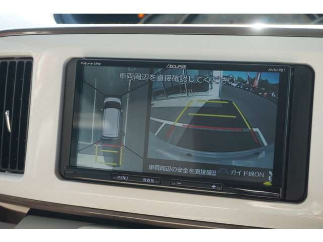 自動車保険も取り扱っています。お見積もりからでもOKです。お気軽にお問い合わせください