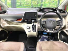 グループ総在庫数約30，000台！！全国の系列店からメーカー・車種問わずご紹介出来るので、あなたにピッタリのお車が見つかるはずです♪まずはお問い合わせ下さい☆