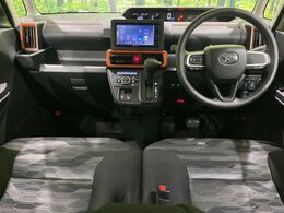 グループ総在庫数約30，000台！！全国の系列店からメーカー・車種問わずご紹介出来るので、あなたにピッタリのお車が見つかるはずです♪まずはお問い合わせ下さい☆