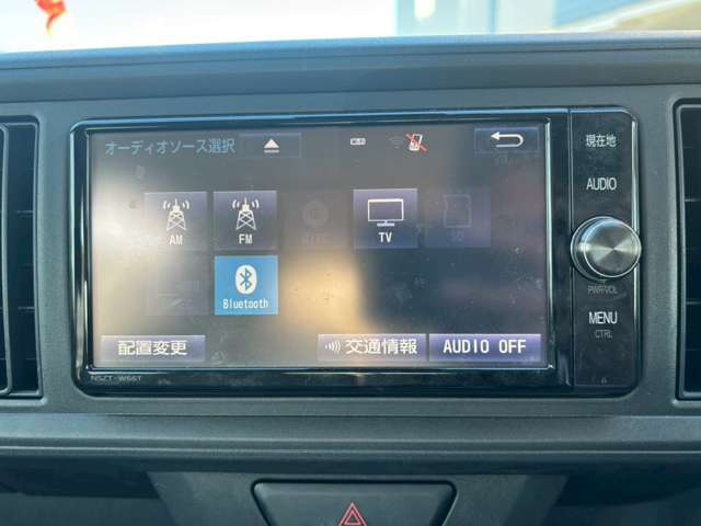 直販型販売店！！無駄なコストを極限まで削減し、良質な車をドリームプライスでお客様にご提案！