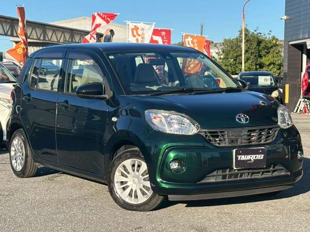 LINEでお問い合わせを受付中！TaurosJapanで検索！トークルームからお気軽にお問い合わせください！