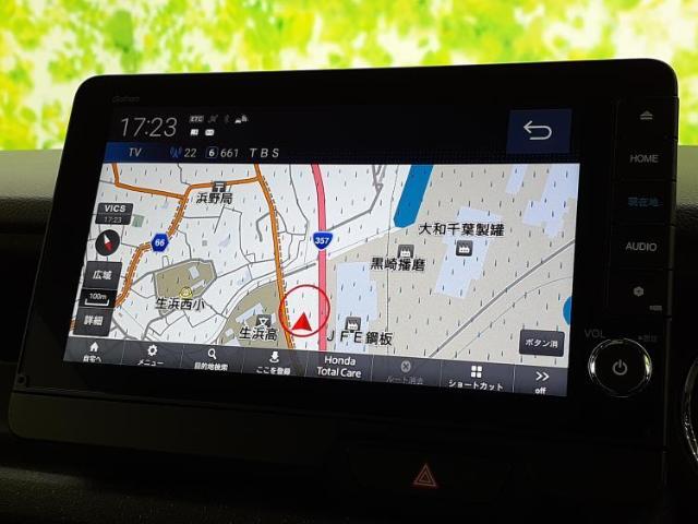 分割でのお支払いをご検討のお客様！まずはお見積りだけでも是非お問い合わせください！お客様に最適なお支払いプランをご提案いたします！