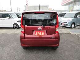 ★国道403号線　コメリパワー新津店様敷地内　ダイハツの看板が目印です。★