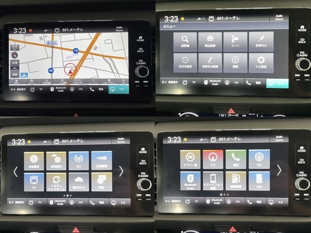 Honda CONNECT ナビを装備しております。道を覚えるのが苦手な人も安心して下さい☆