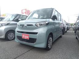 青森県弘前にあります軽 届出済 未使用車専門店 軽プラザサンライズです！オールメーカーの軽自動車が選び放題！軽 専門店ならではの充実のラインナップの中からお気に入りの1台がきっと見つかります！