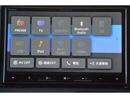 Apple　CarPlay/Android　Auto対応、フルセグTV、CD・DVD・SD再生、USB接続、Bluetooth接続など幅広いメディア再生に対応しています！