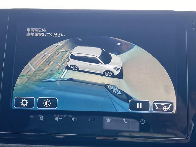 全方位モニター付ナビゲーション